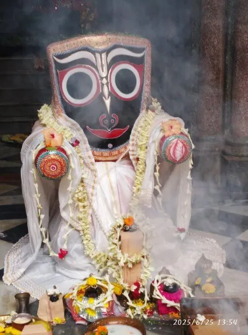 Jagannath